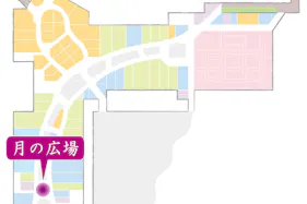 【イオンモール京都桂川】2階 月の広場