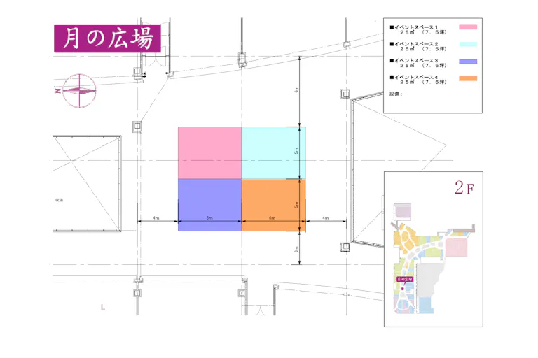 【イオンモール京都桂川】2階 月の広場の画像3