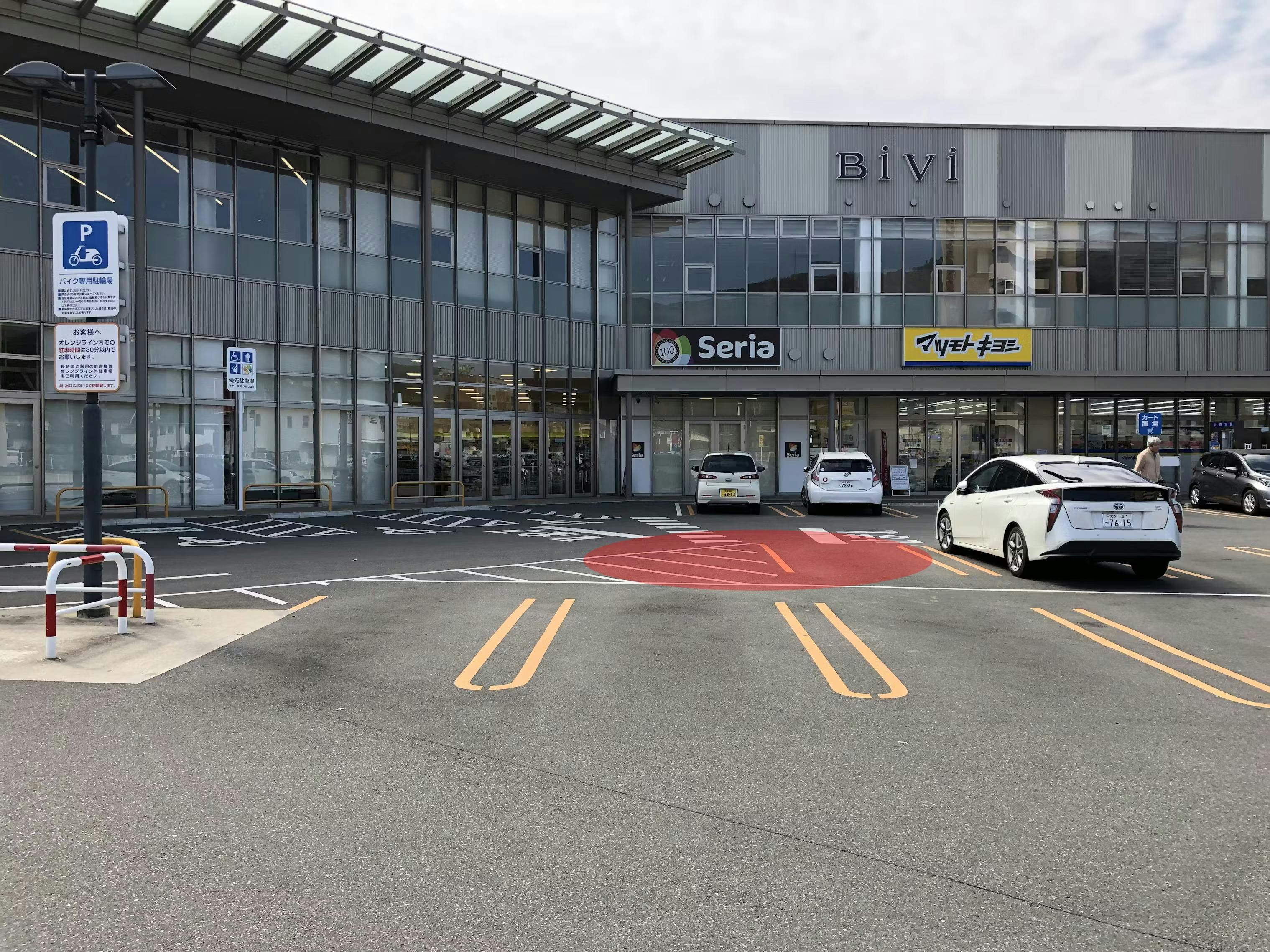 【Bivi日出】キッチンカー出店が可能な屋外駐車場スペースの画像