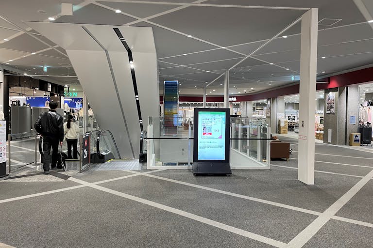 【イオンモール松本】晴庭2F 無印良品前北側の画像2