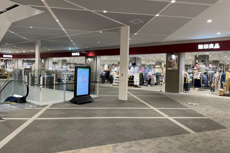 【イオンモール松本】晴庭2F 無印良品前北側の画像3