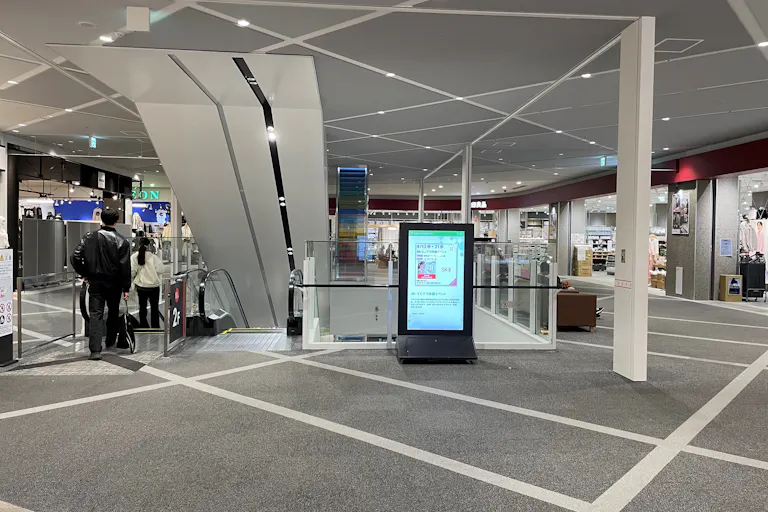 【イオンモール松本】晴庭2F 無印良品前北側の画像2