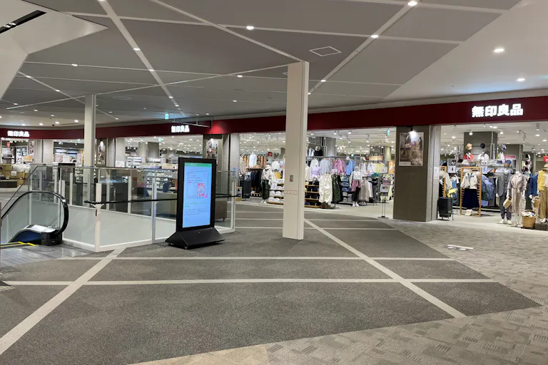 【イオンモール松本】晴庭2F 無印良品前北側の画像3