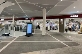 【イオンモール松本】晴庭2F 無印良品前北側