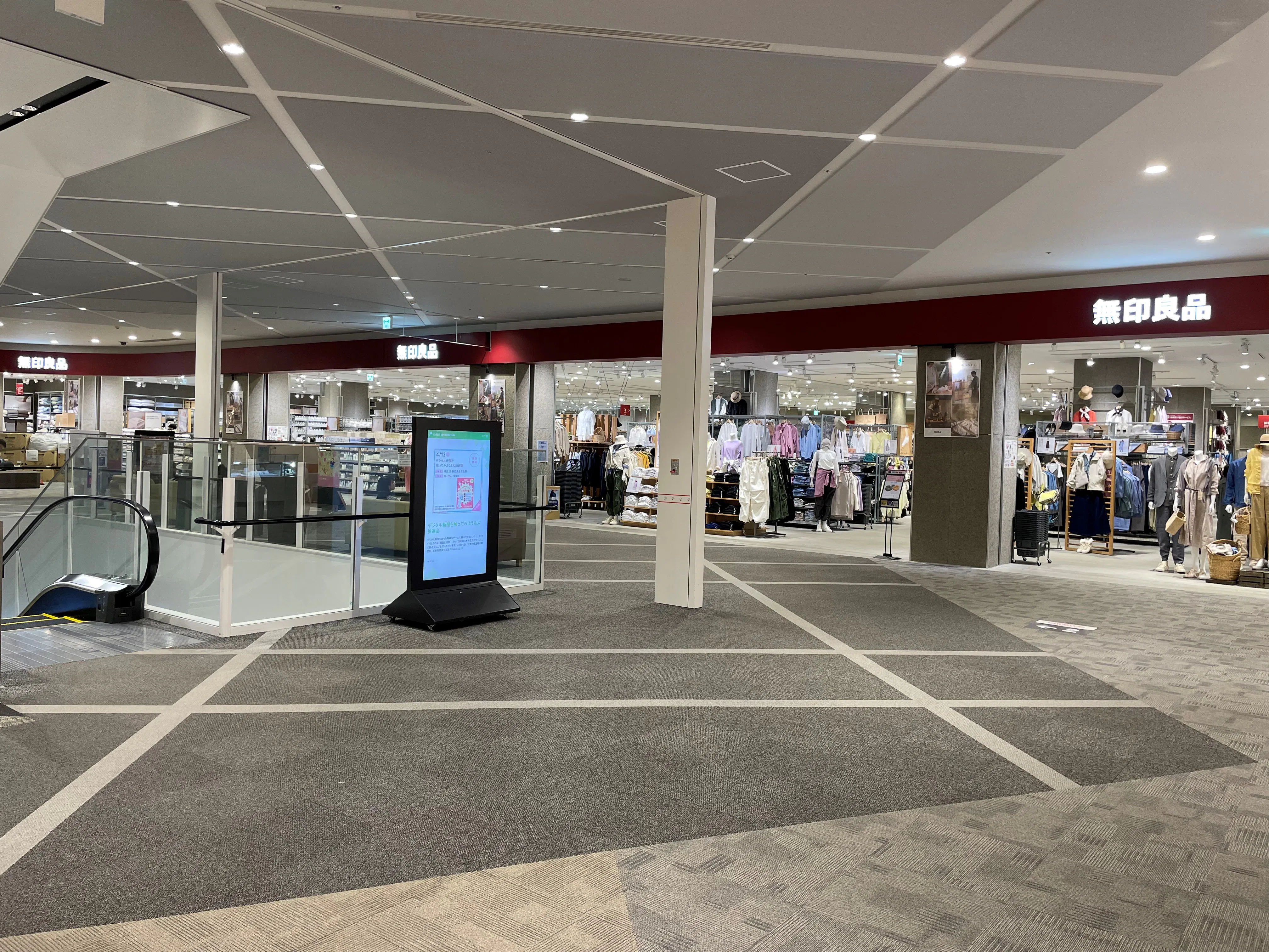 【イオンモール松本】晴庭2F 無印良品前北側