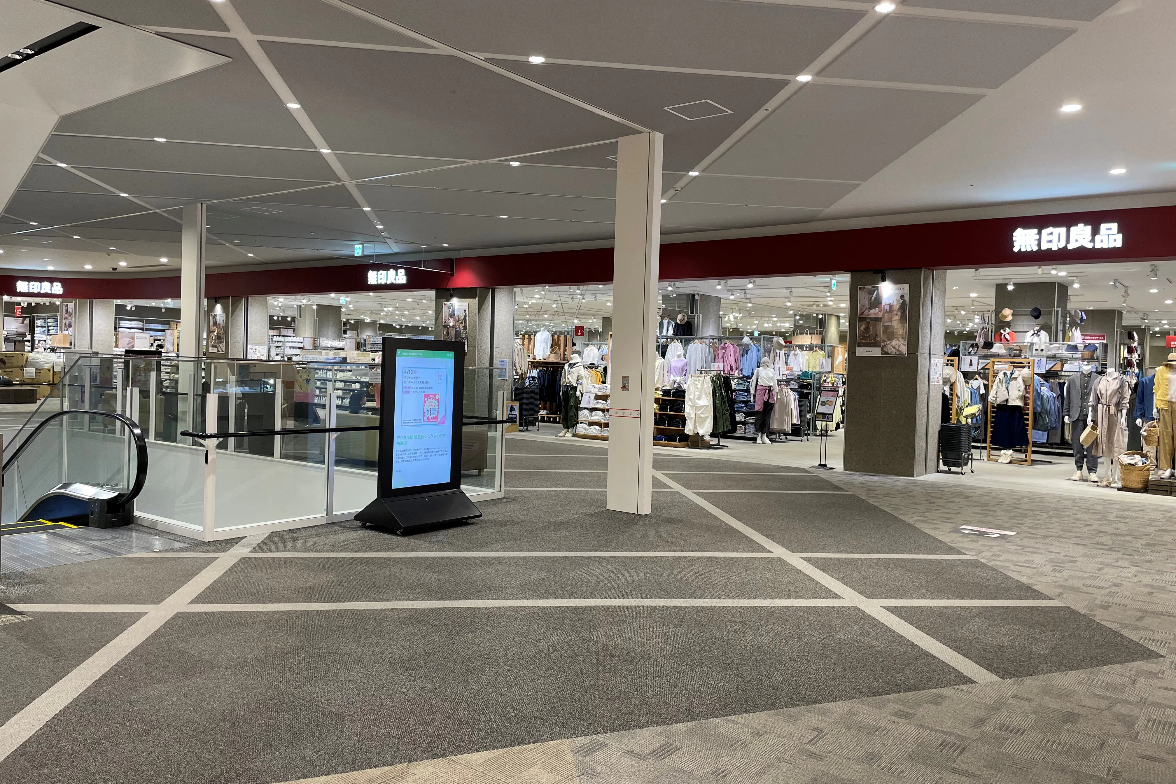 【イオンモール松本】晴庭2F 無印良品前北側