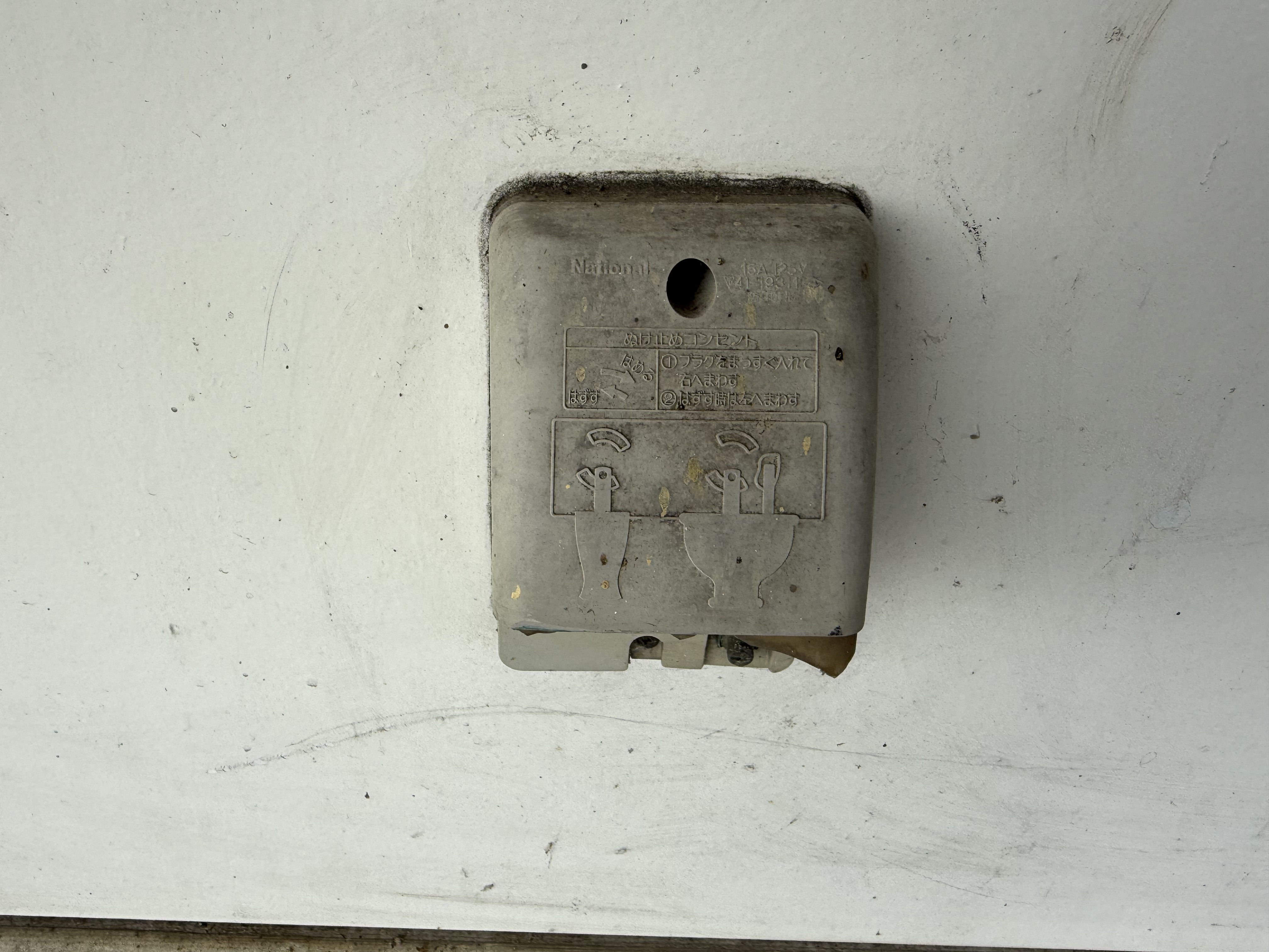 【ゆめマート 田川大任】屋外軒先　販促プロモーションや物販のポップアップストアにおすすめな催事イベントスペース