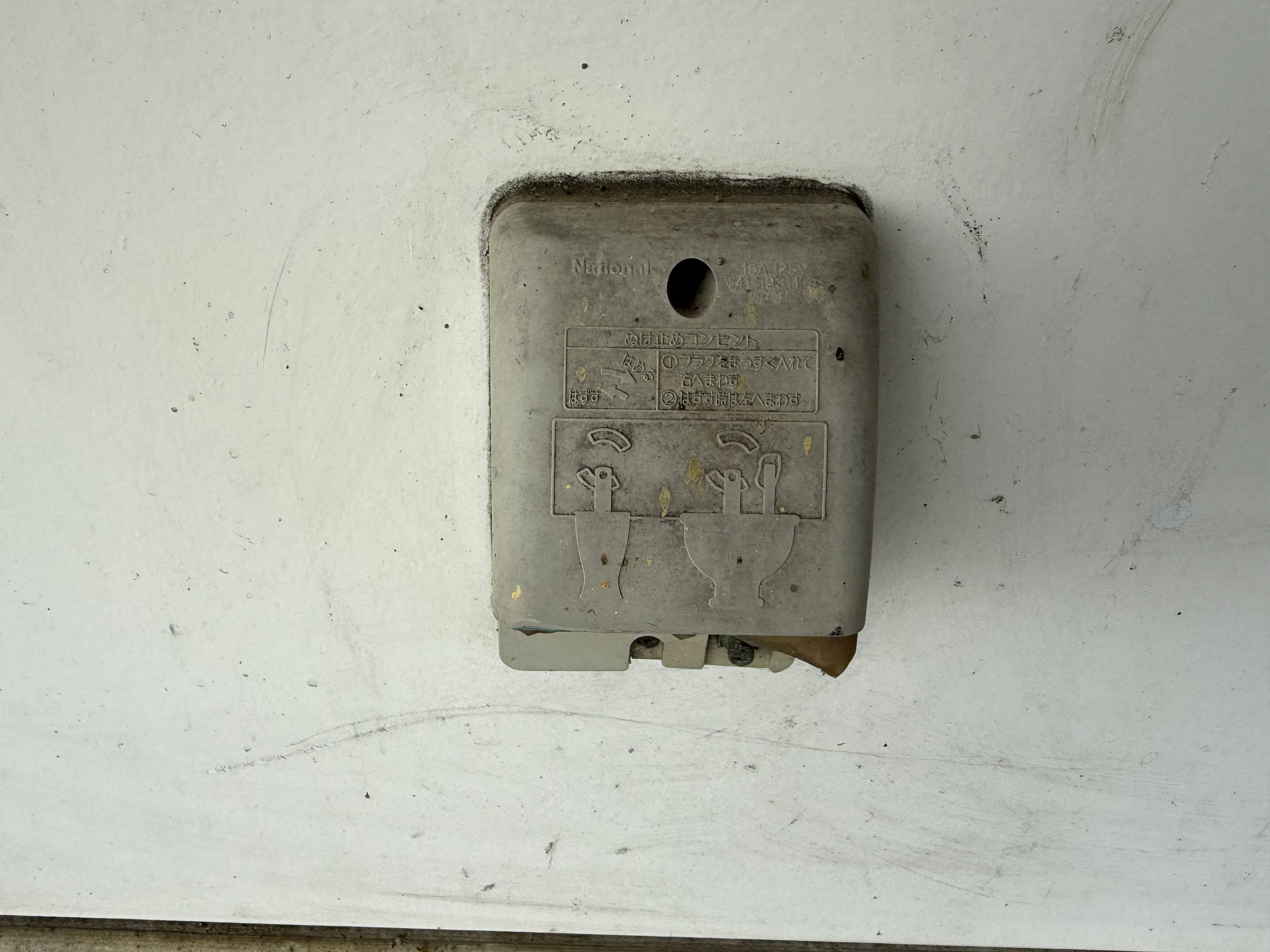 【ゆめマート 田川大任】屋外軒先　販促プロモーションや物販のポップアップストアにおすすめな催事イベントスペース