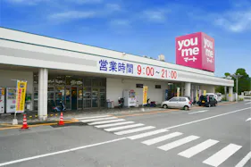 【ゆめマート 田川大任】屋外軒先 販促プロモーションや物販のポップアップストアにおすすめな催事イベントスペース