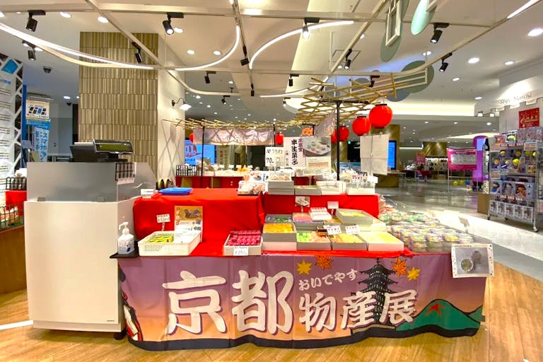 入口から見た写真、(写真は4区画使用したイメージ)