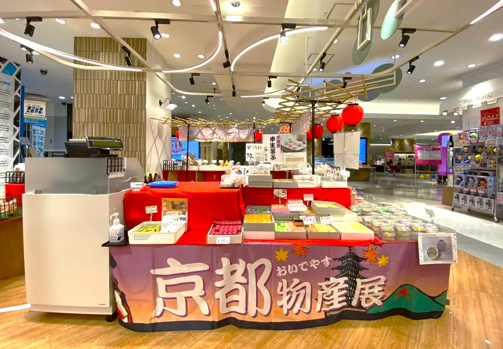 【大宮マルイ】2階 カレンダリウムF06【食物販・物販】エスカレーター付近、メイン通路に面した冷蔵ケース等の什器完備スペース