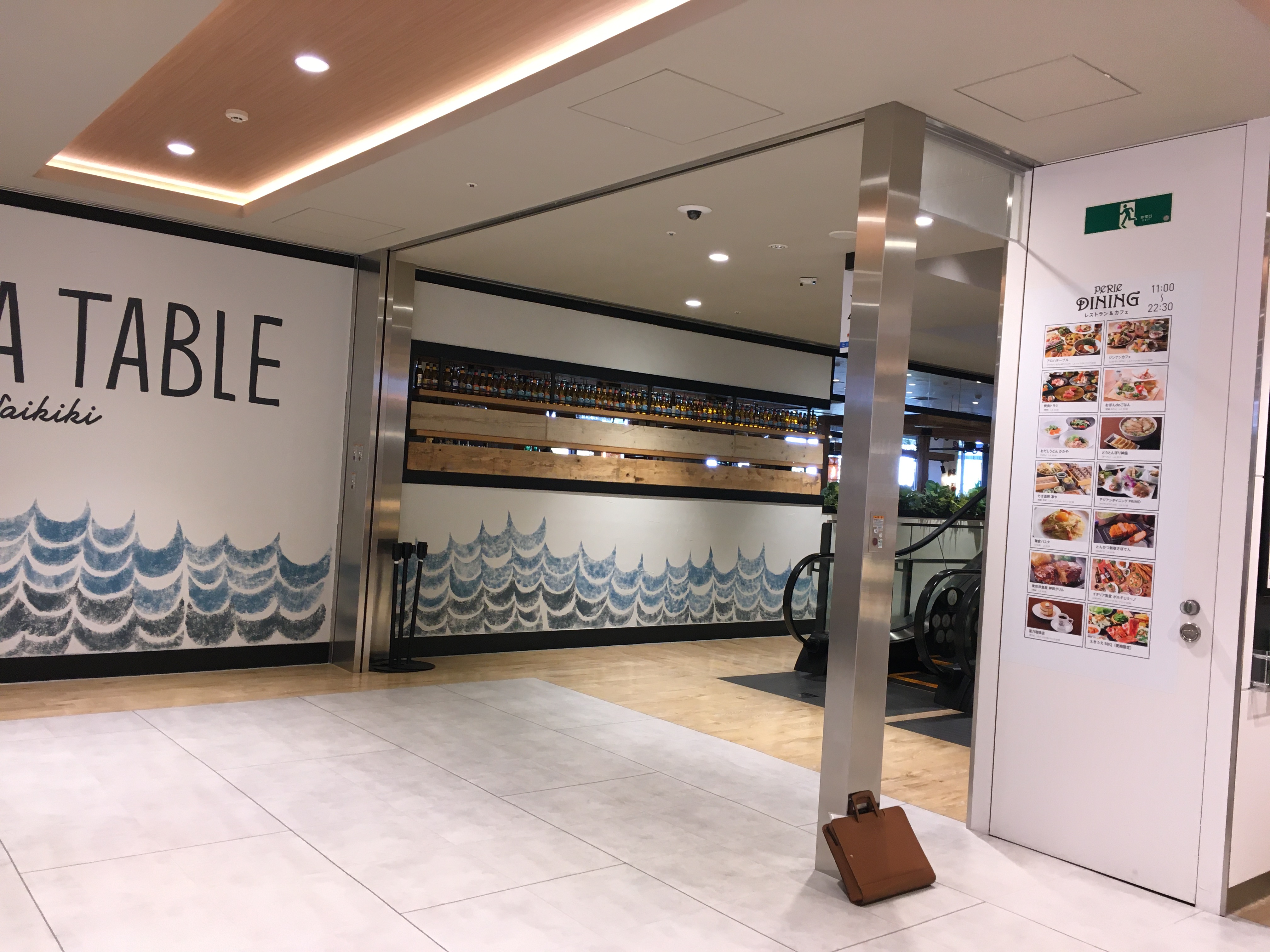 ペリエ様専用 | www.mercantilegazette.co.nz