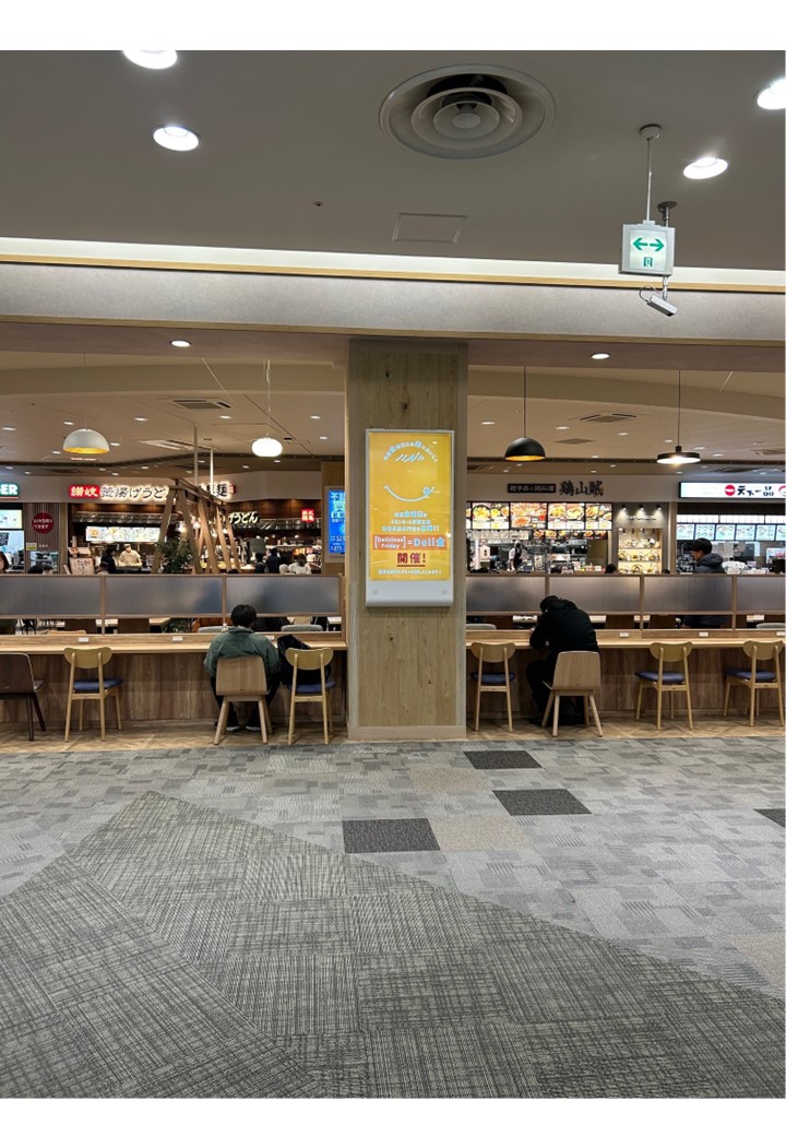 【イオンモール京都五条】デジタルサイネージ