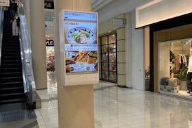 【イオンモール京都五条】デジタルサイネージ