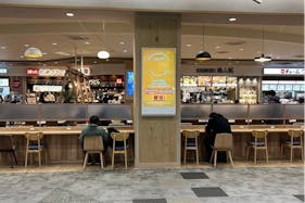 【イオンモール京都五条】デジタルサイネージ