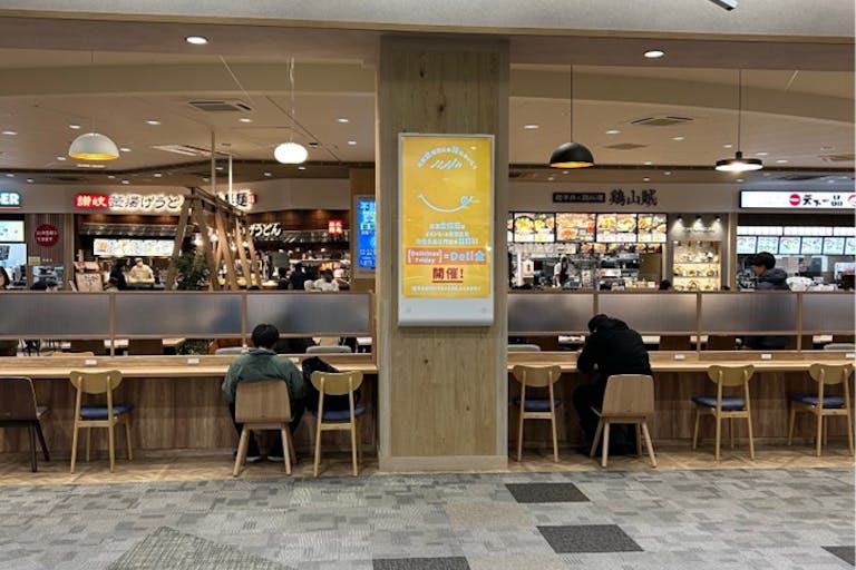 【イオンモール京都五条】デジタルサイネージの画像3