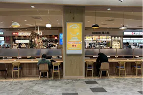 【イオンモール京都五条】デジタルサイネージ