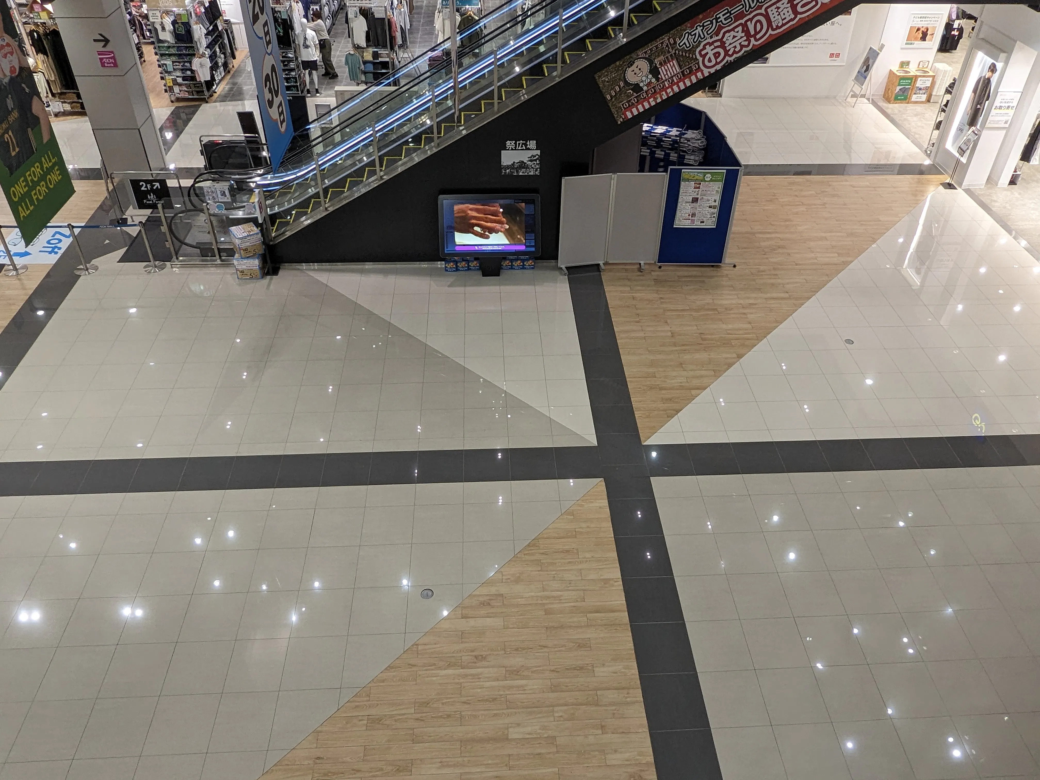 【イオンモール新小松】祭広場の画像