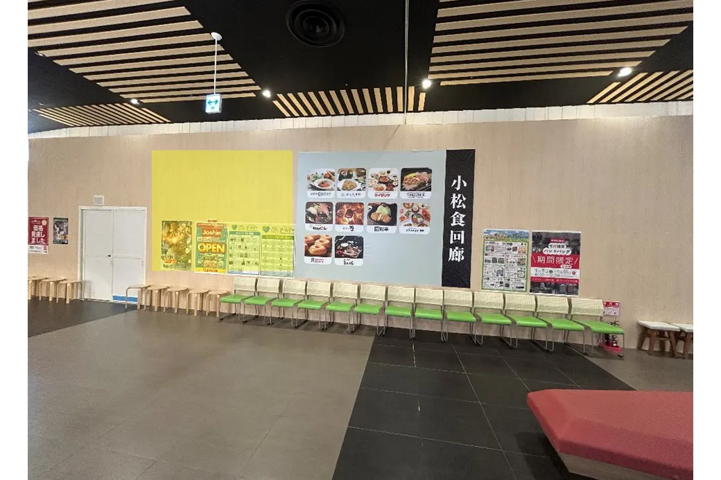 【イオンモール新小松】モール内広告 仮囲い壁(レストラン街①)