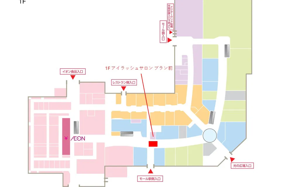 【イオンモール船橋*】ブラン前