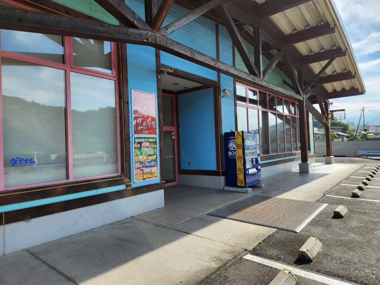 【ダイナム兵庫豊岡店ゆったり館】キッチンカーや各種プロモーションイベントに最適なアミューズメント施設のイベントスペース