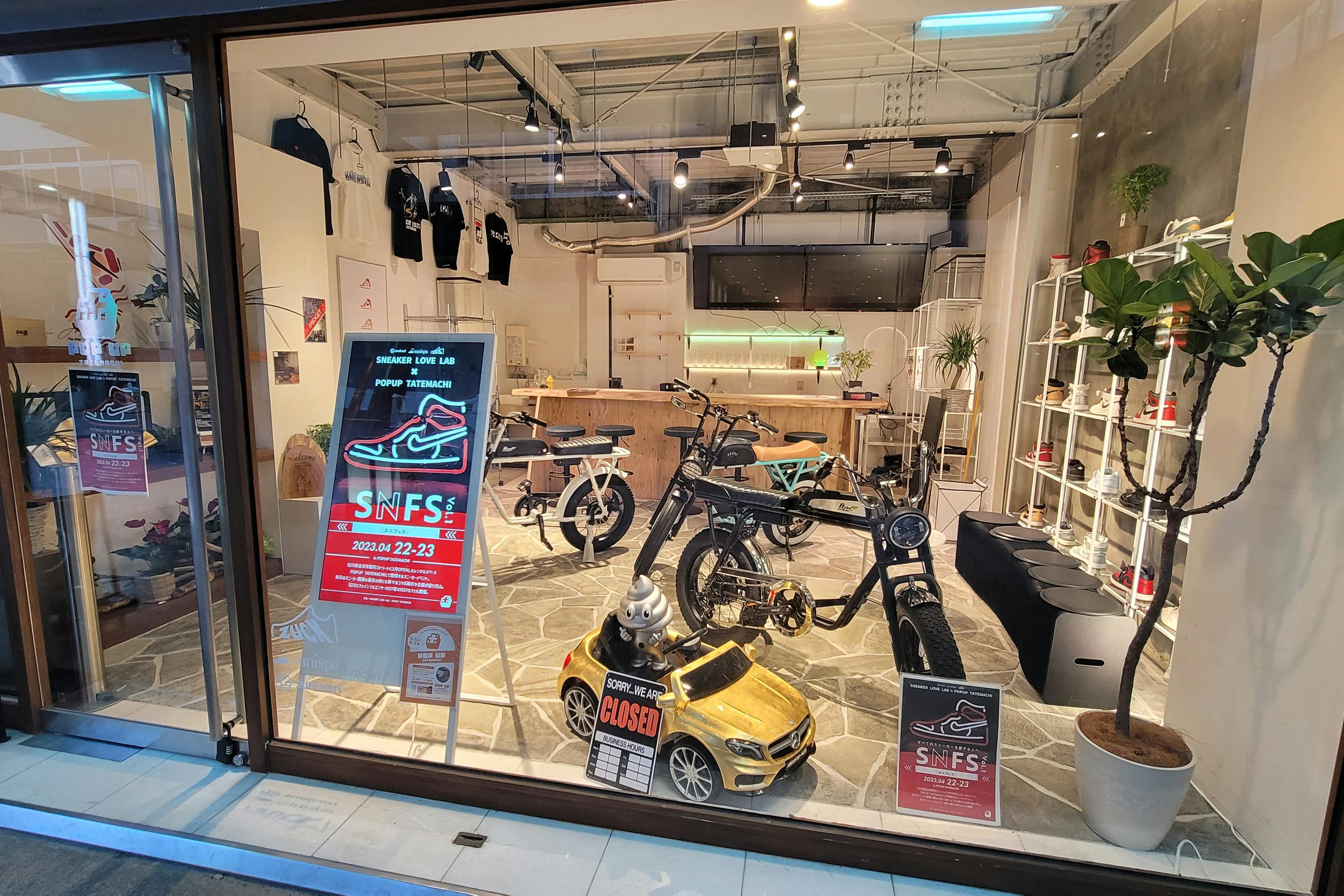 【竪町ストリート内中心の路面店】ポップアップストアや展示会に最適な多目的レンタルスペース アパレル等ポップアップタテマチ