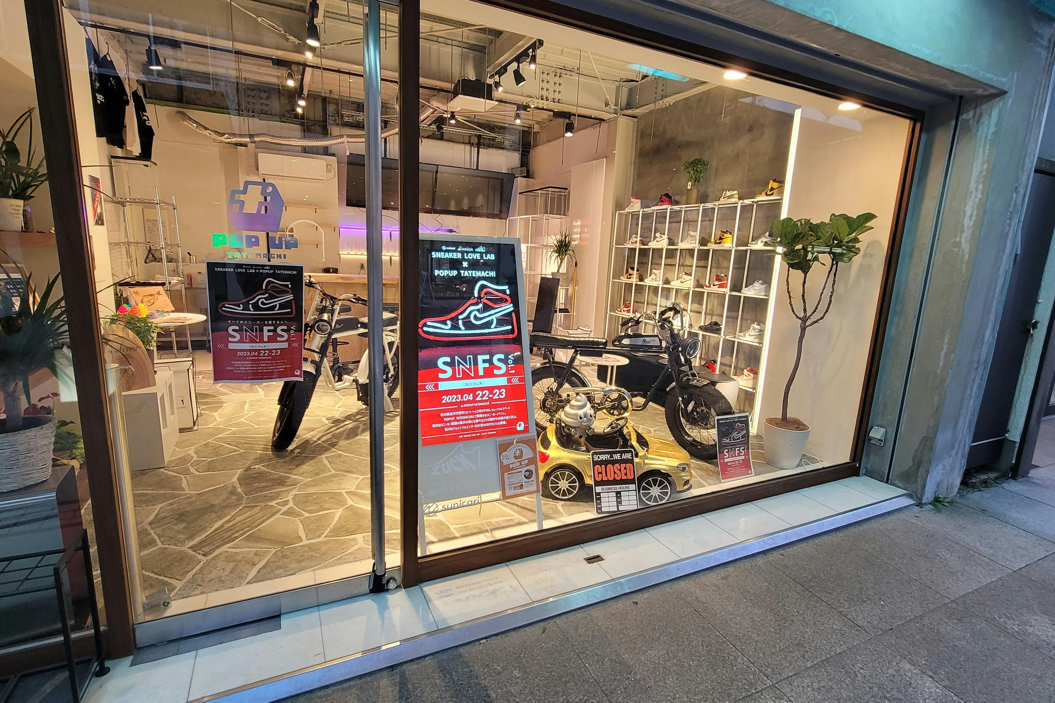 【竪町ストリート内中心の路面店】ポップアップストアや展示会に最適な多目的レンタルスペース アパレル等ポップアップタテマチ