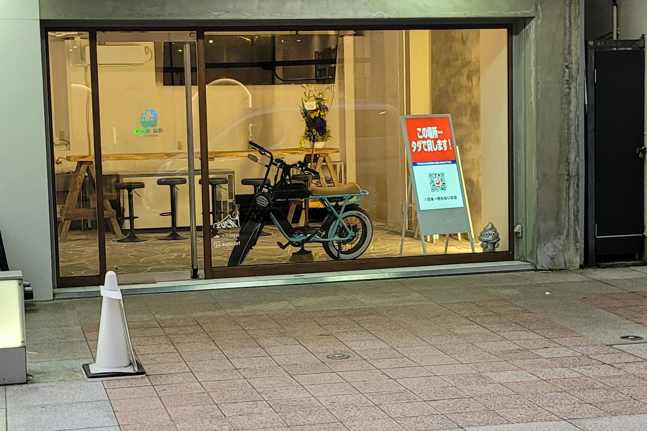 【竪町ストリート内中心の路面店】ポップアップストアや展示会に最適な多目的レンタルスペース アパレル等ポップアップタテマチ