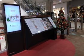 【イオンモール天童】モール内広告 デジタルサイネージ