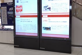 【イオンモール天童】モール内広告 デジタルサイネージ