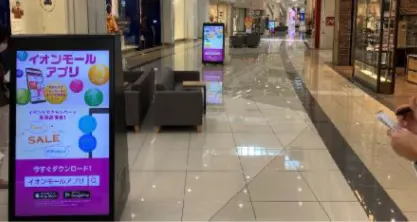 【イオンモール天童】モール内広告　デジタルサイネージの画像
