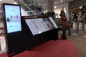 【イオンモール天童】モール内広告 デジタルサイネージ