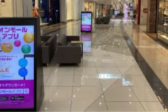 【イオンモール天童】モール内広告 デジタルサイネージ