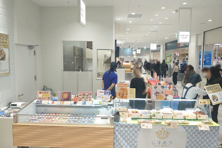 【アミュプラザ長崎】1F 惣菜の販売に最適!の画像3