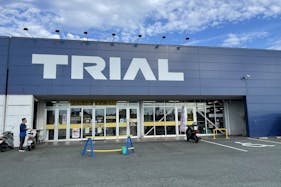 【スーパーセンタートライアル大牟田店】キッチンカー(調理営業)出店限定/屋外スペース