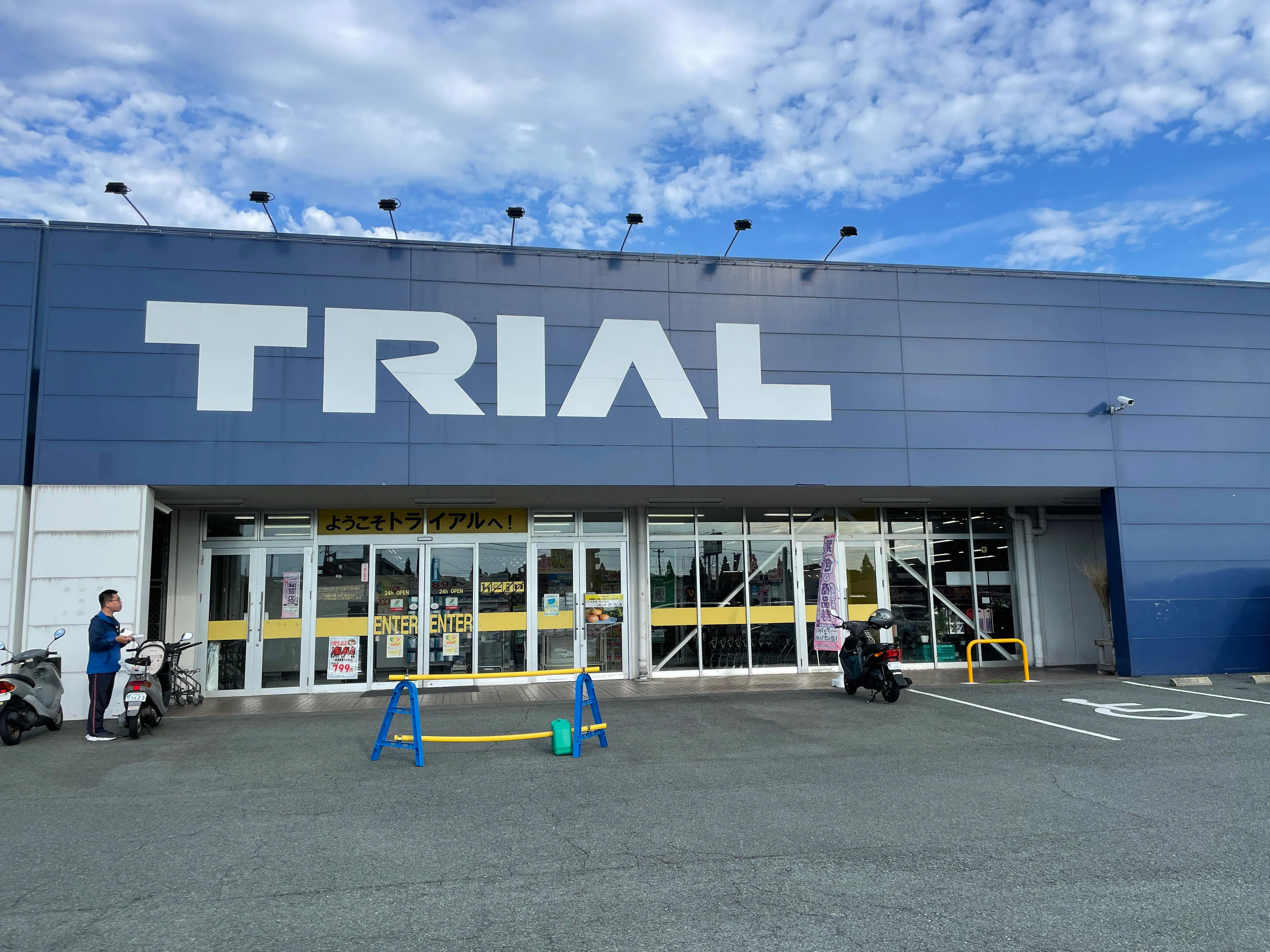 【スーパーセンタートライアル大牟田店】キッチンカー(調理営業)出店限定/屋外スペース
