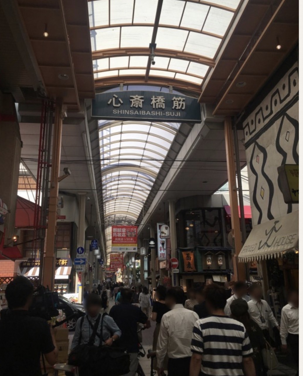 【心斎橋駅5分／⑥区画】小規模物販、食物販に特化した「せんば心斎橋商店街」内にある集客力抜群のイベントスペースの画像6