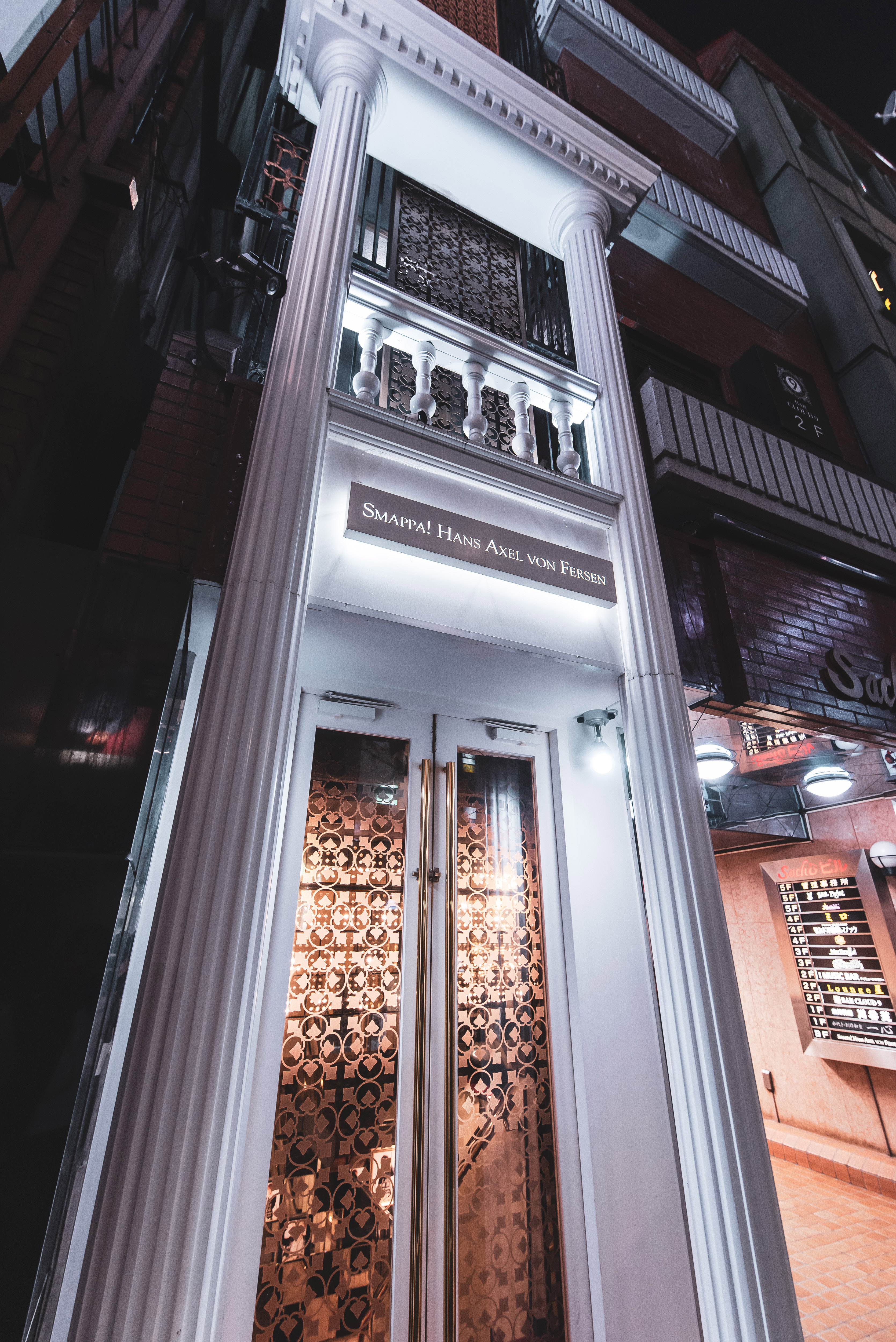 【西武新宿駅4分】撮影や各種イベント開催に最適なヴェルサイユ宮殿をモチーフとした気品のある内装のイベントスペースの画像6