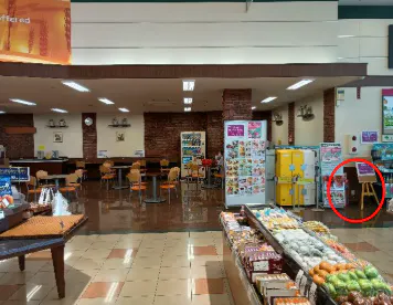 【マックスバリュ浜田店】イートイン内スペース 販促プロモーションに最適なスーパー店内催事イベントスペース