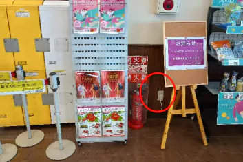 【マックスバリュ浜田店】イートイン内スペース 販促プロモーションに最適なスーパー店内催事イベントスペース