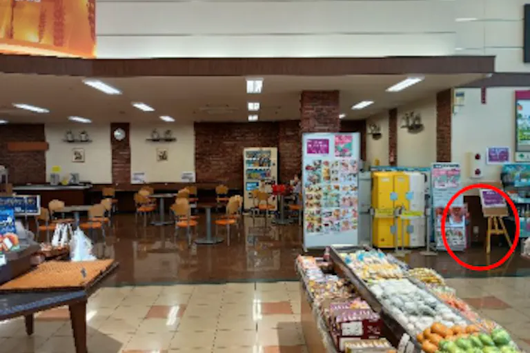 【マックスバリュ浜田店】イートイン内スペース 販促プロモーションに最適なスーパー店内催事イベントスペースの画像4