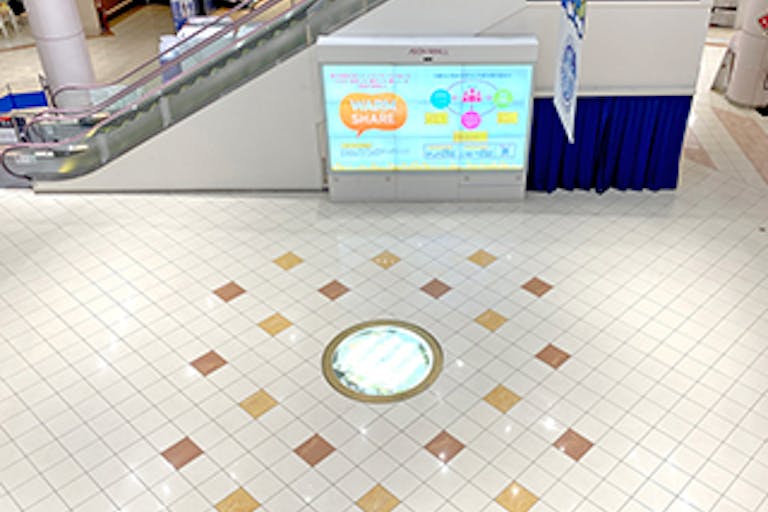 【イオンモール水戸内原】メインコートの画像2