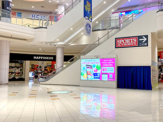 【イオンモール水戸内原】メインコート