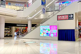 【イオンモール水戸内原】メインコート