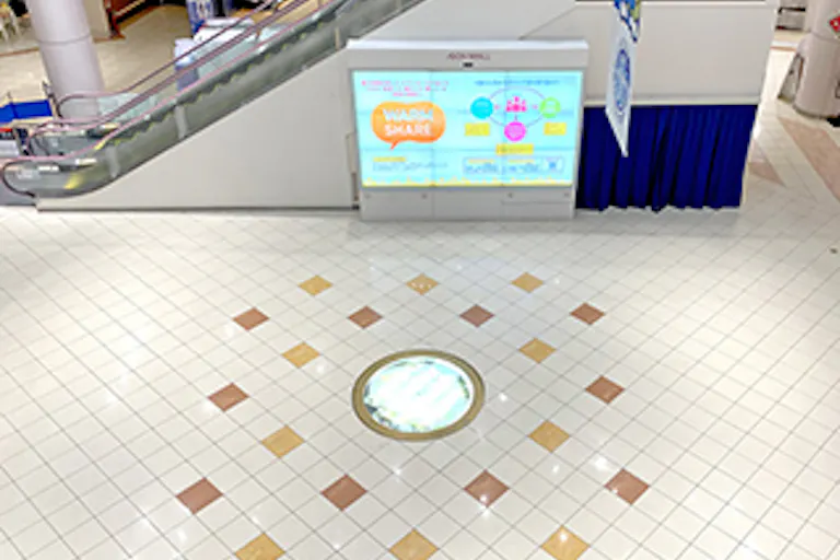 【イオンモール水戸内原】メインコートの画像2