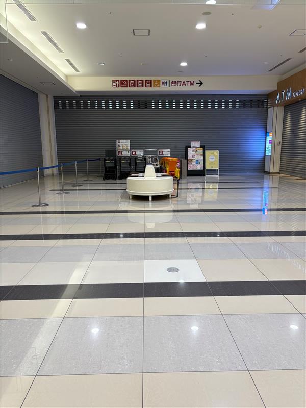【イオンモール大牟田】ATM前区画