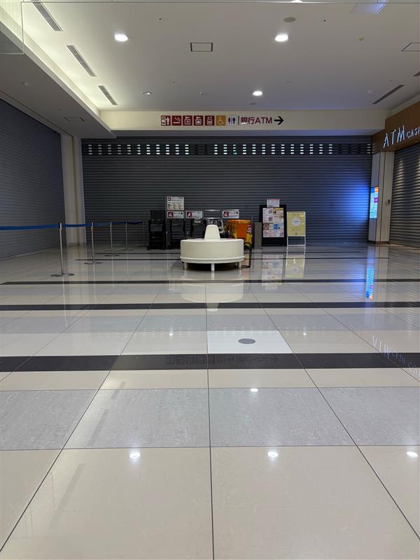 【イオンモール大牟田】ATM前区画