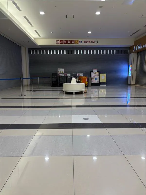 【イオンモール大牟田】ATM前区画