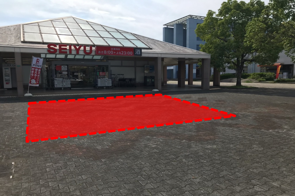 【西友　鳩山ニュータウン店】1階店外（屋根なし）　プロモーション用途や物販、食物販のポップアップストアに最適なスーパーマーケットの屋外催事イベントスペース