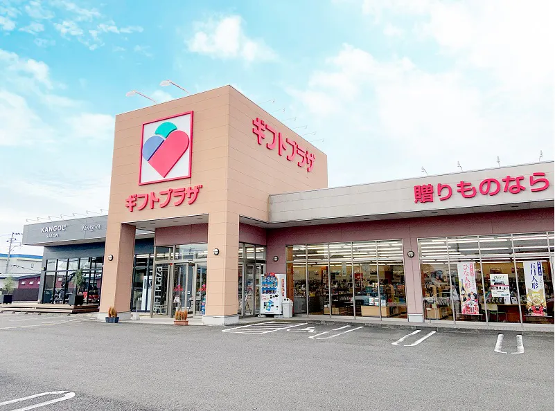 【ギフトプラザ郡山店】物販ポップアップストアやキッチンカー、出張販売、プロモーションイベントに適したギフトショップ併設駐車場内のイベントスペースB